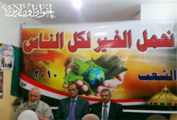 مرشحو الإخوان بالدقهلية