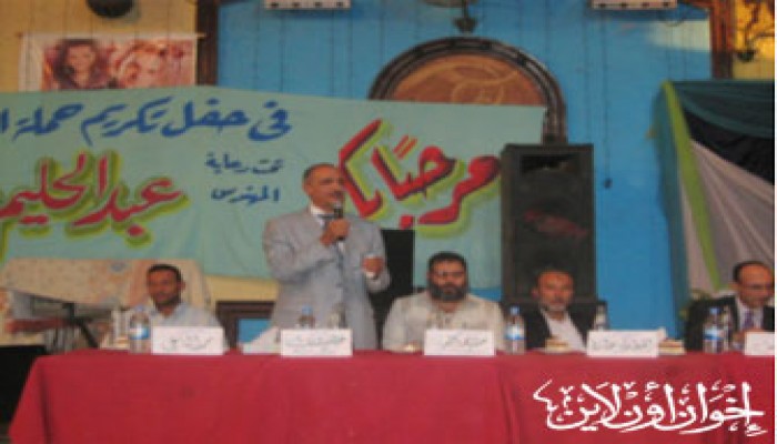 هلال يكرِّم حملة الدكتوراه بدائرته في حضور د. البر