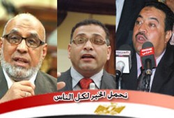 نواب شرق القاهرة: تجاوزات "الداخلية" فضحت نية التزوير