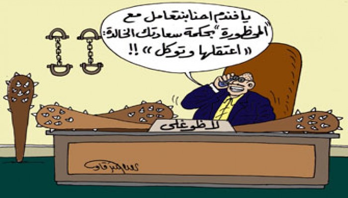 اعتقالات الإخوان.. رعب "الوطني" من النزاهة