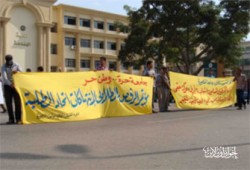 التحقيق مع 15 طالبًا بالمنصورة احتجوا على التزوير
