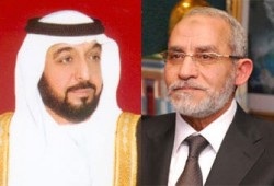 المرشد العام يعزي رئيس الإمارات في وفاة حاكم رأس الخيمة