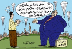 نواب "البارشوت".. إبداعات الحزب الوطني!