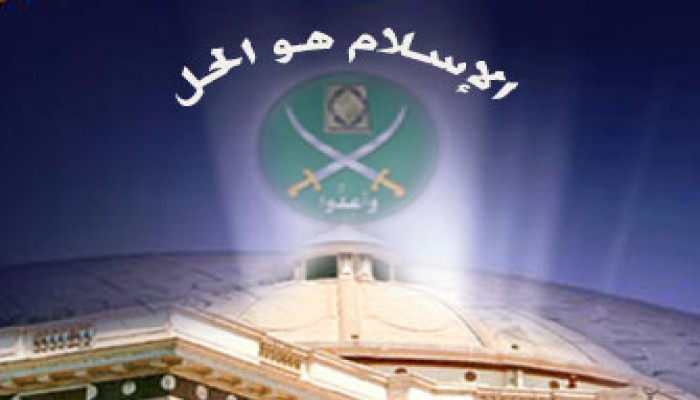 مرشحو الإخوان في محافظة القاهرة