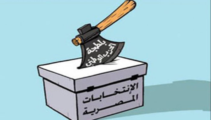 اعتداءات أمنية على أنصار مرشحي الإخوان بأسيوط