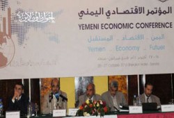 خبراء الاقتصاد اليمني يحذرون من تفشي الفساد