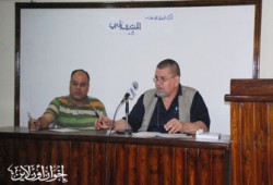 أمسية أدبية مميزة بالمركز الدولي للإعلام