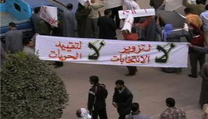 علماء الأمة: تزوير الانتخابات من الكبائر