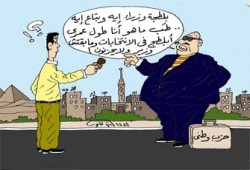 وطني مصر القديمة يتجاهل لجنة الانتخابات!