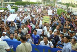مسيرة حاشدة لطلاب الأزهر ضد بلطجة الأمن