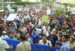 مسيرة حاشدة لطلاب الأزهر ضد بلطجة الأمن