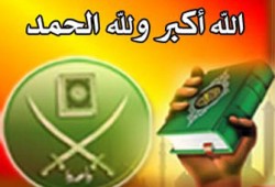 مرشحة "وفد الإسماعيلية" تشيد بأداء نواب الإخوان