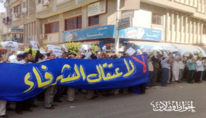 تجديد حبس 6 من إخوان الدقهلية وسط غضب شعبي