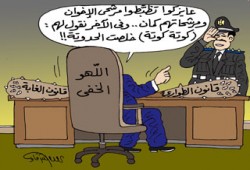 مسرح بلعوطيا يقدم: "الزعيمة".. مسرحية وطنية