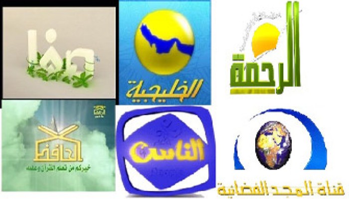 صحف العالم: مصر تدخل مرحلة جديدة من القمع