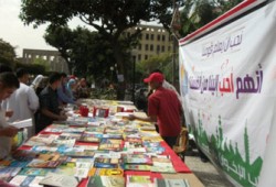 طلاب "دار علوم" القاهرة ينظمون معرض "إصلاحيون"
