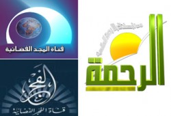 غلق قنوات جديدة.. قراصنة ما قبل الانتخابات