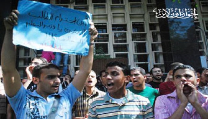 وفد جامعات مصر يسلِّم د. هلال مطالبهم