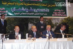 مفيد شهاب يعترف بضعف نواب "الوطني"