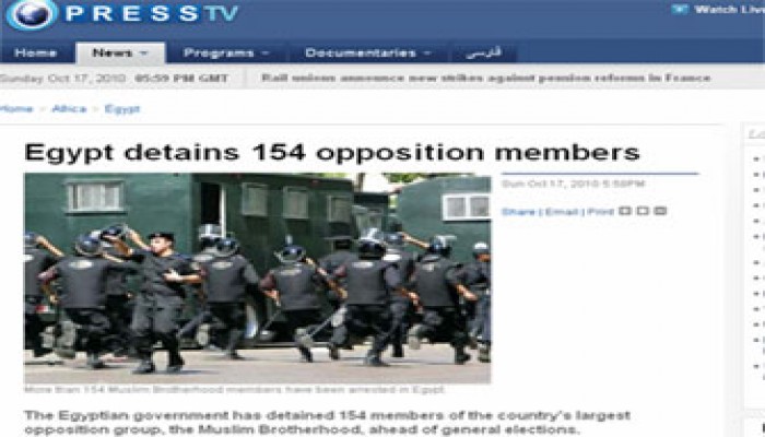 اهتمام إعلامي عالمي بحملة اعتقالات الإخوان