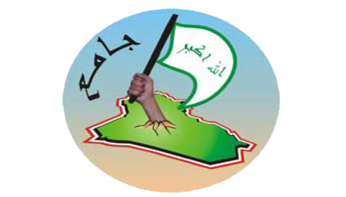 جامع: مستمرون في جهاد المحتل ومشروعاته