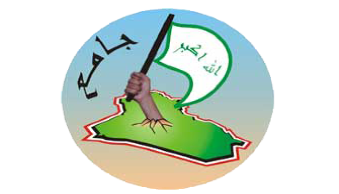 جامع: مستمرون في جهاد المحتل ومشروعاته