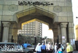 وقفة أمام مشيخة الأزهر للتضامن مع "سمية"