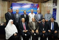 11 مرشحًا للإخوان في البحيرة بينهم مقعد الكوتة