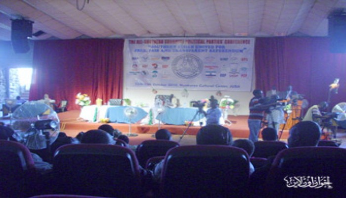 مؤتمر أحزاب جنوب السودان.. تقسيم الكعكة
