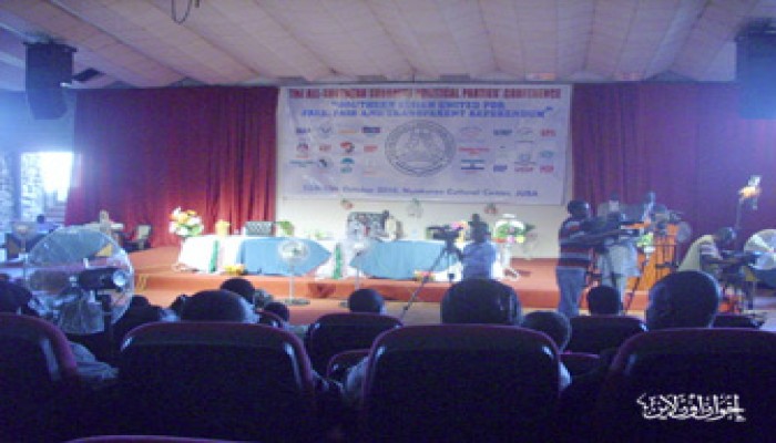 مؤتمر أحزاب جنوب السودان.. تقسيم الكعكة