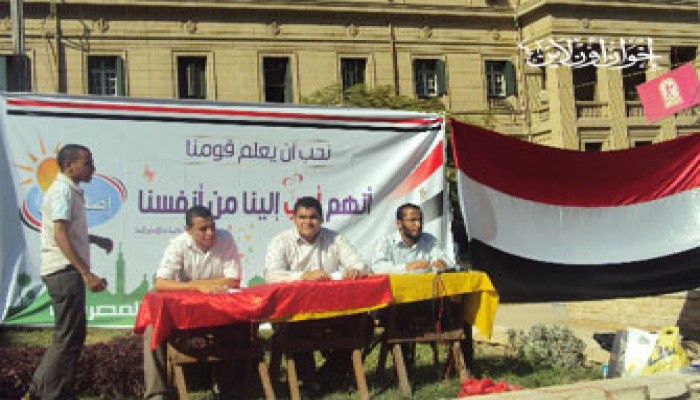 طلاب القاهرة يكذِّبون افتراءات "الشروق"