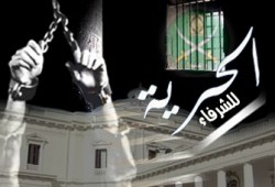 الأمن يدهم محال مرشح بكفر الشيخ!!