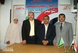 3 مرشحين لـ"إخوان السويس" بينهم امرأة