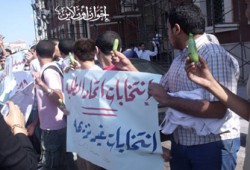 5 آلاف طالب بطنطا يتظاهرون ضد تزوير الانتخابات