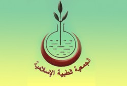 مداهمة مستشفى "الجمعية الطبية" بحدائق القبة وإغلاقها!!