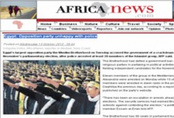 تصاعد الاهتمام العالمي باعتقالات "الإخوان"