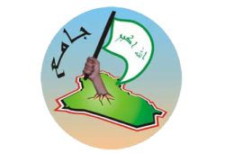 المقاومة العراقية: نوري المالكي ليس الحل