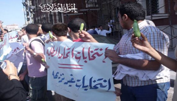 اتهام جامعة الإسكندرية بتزوير كشوف الانتخابات الطلابية!