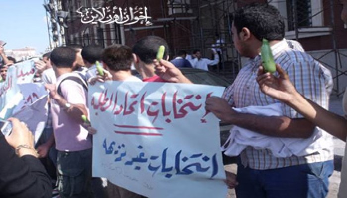 اتهام جامعة الإسكندرية بتزوير كشوف الانتخابات الطلابية!