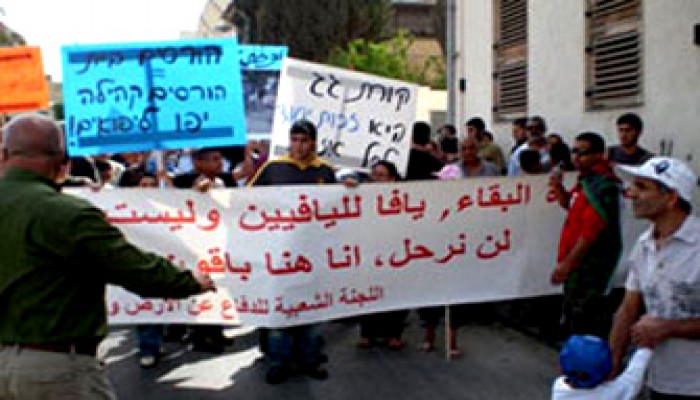 صحف العالم: قانون الجنسية الصهيوني.. إرهاب