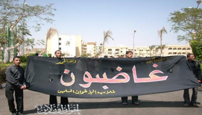 اختطاف طالب بالفيوم ومطاردة آخر داخل الحرم
