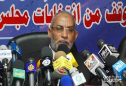 صحف العالم تبرز مشاركة الإخوان بالانتخابات