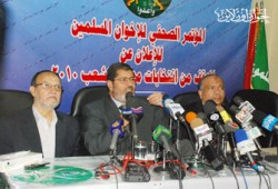 الإخوان المسلمون يطالبون الأمة بالتصدي للتزوير
