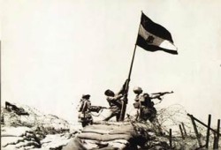 ترنيمة للذكرى