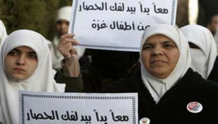 17 دولةً آسيوية تستعد لفك حصار غزة