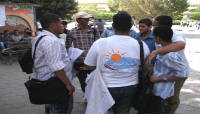 جامعة حلوان تدشِّن حملة "إصلاحيون"