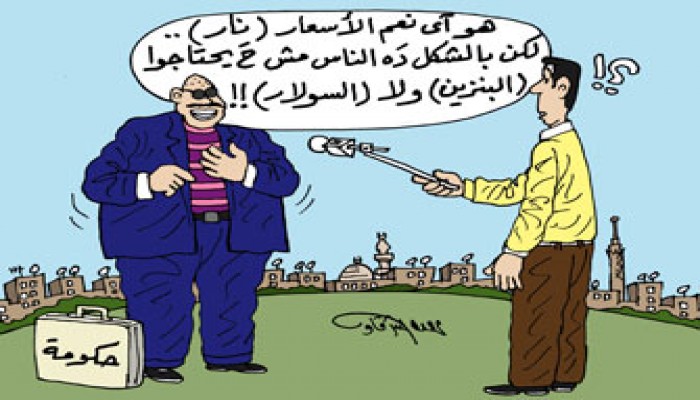 قطار الأسعار السريع.. بدون "فرامل"!