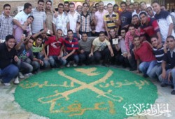 طلاب الإسكندرية يدشِّنون حملة "اعرفنا 2"