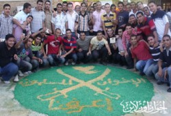 طلاب الإسكندرية يدشِّنون حملة "اعرفنا 2"