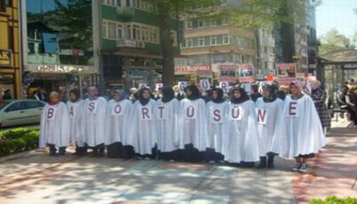 حراك تركي لرفع حظر الحجاب بالمدارس والجامعات